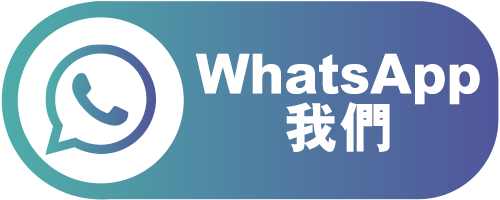 3Business To Talk 企業銷售專員