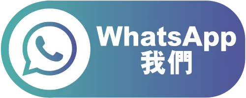 3Business To Talk 企業銷售專員