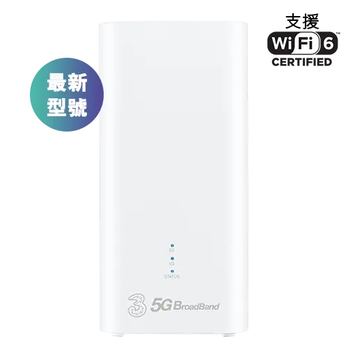 5G CPE 5 386
