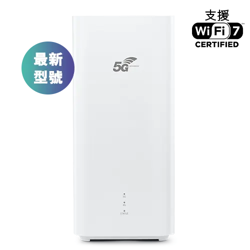 5G CPE 6