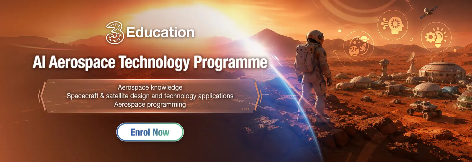 AI Aerospace Technology Course