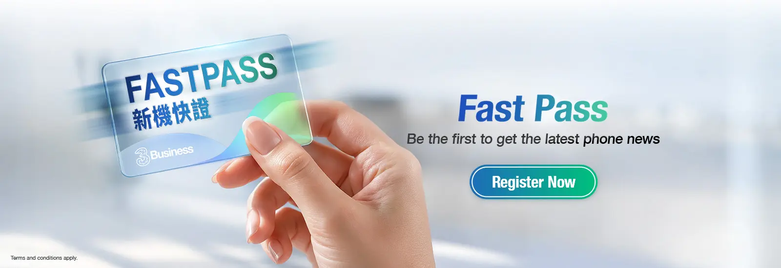 Fast Pass. Be the first to get the latest phone news. Register Now.