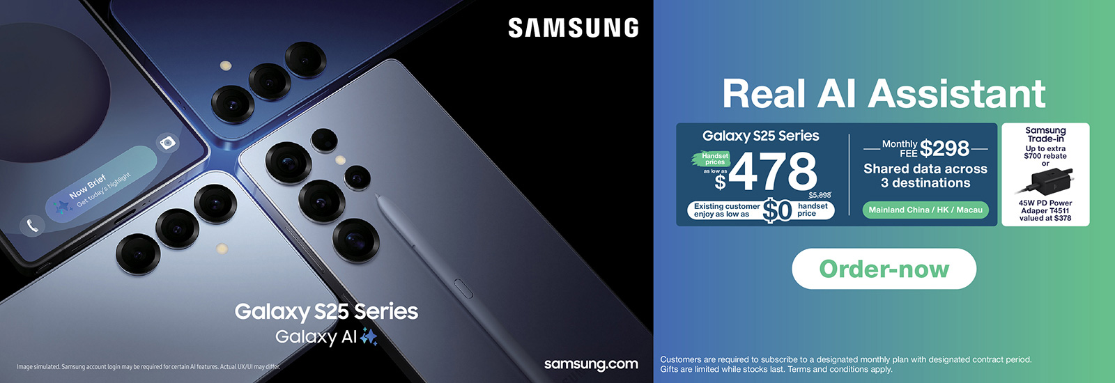 Samsung Galaxy S25