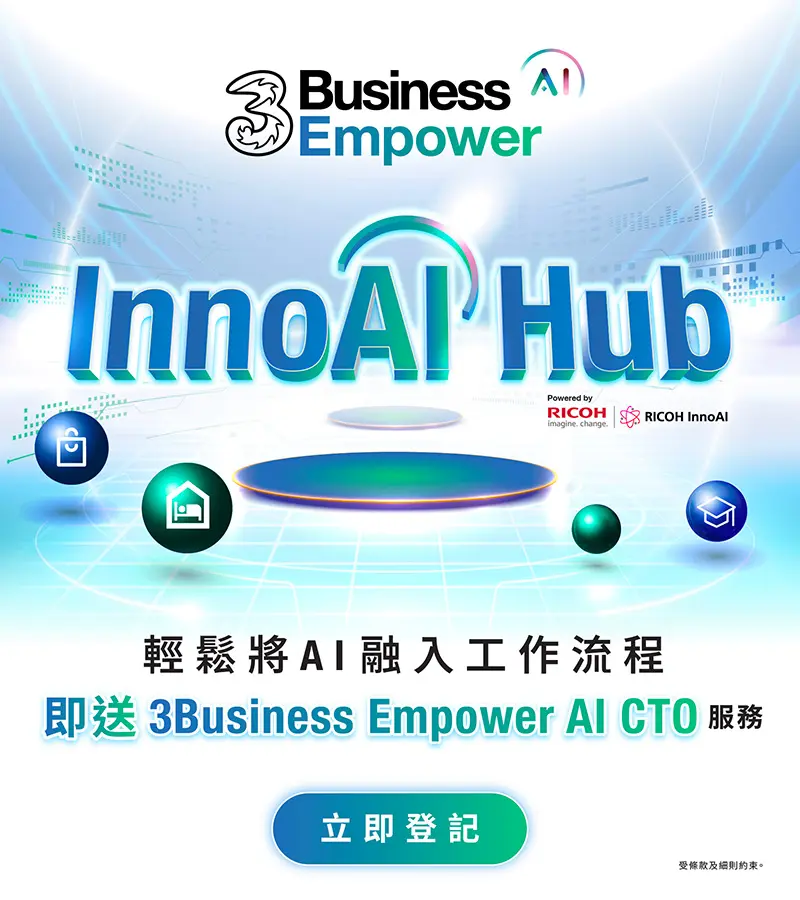 InnoAI Hub