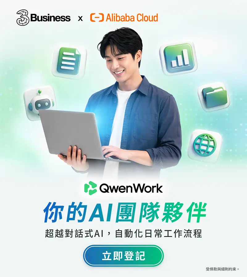 qwenwork