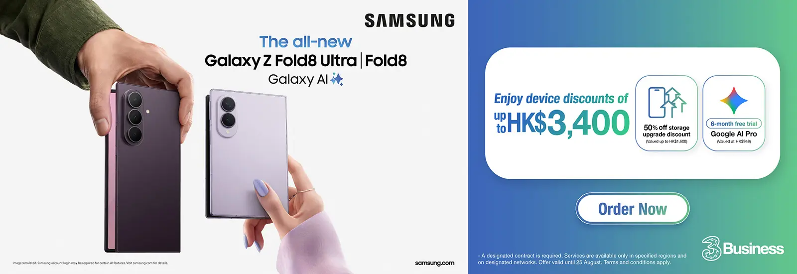 Samsung Galaxy Z Fold8 | Z Flip8 | Z Fold8 Ultra