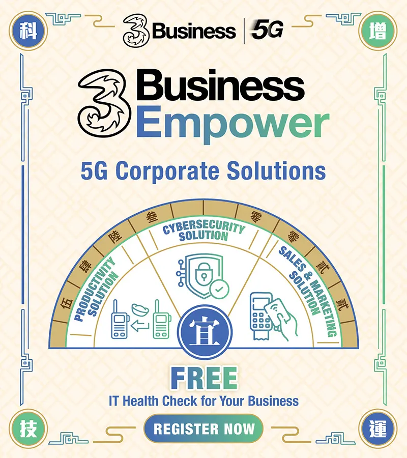 5G Corporate Solutions