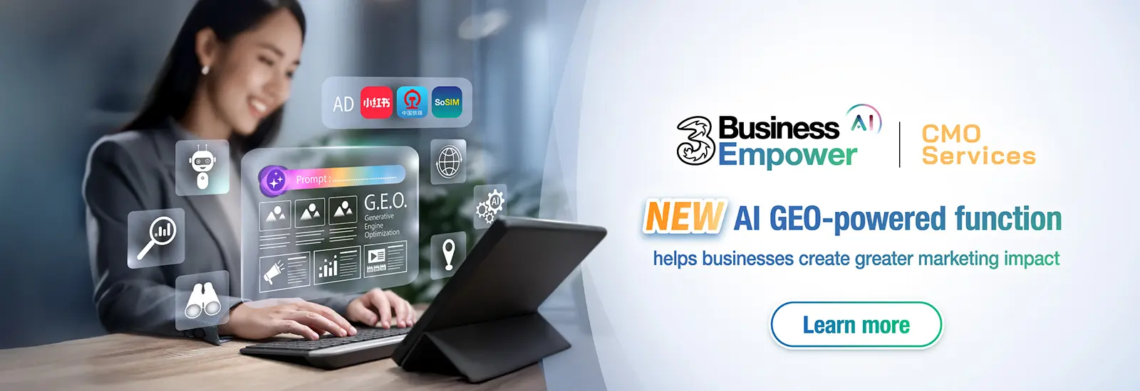 CMO Services