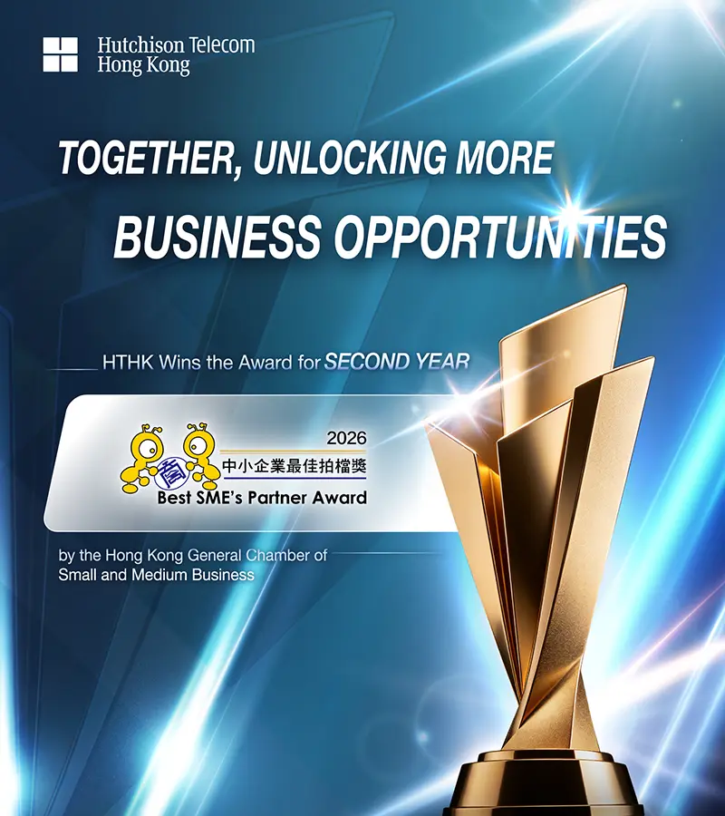 Wins 'Best SME's Partner Award' for Second Year'