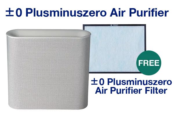 ±0 Plusminuszero Air Purifier FREE ±0 Plusminuszero Air Purifier Filter