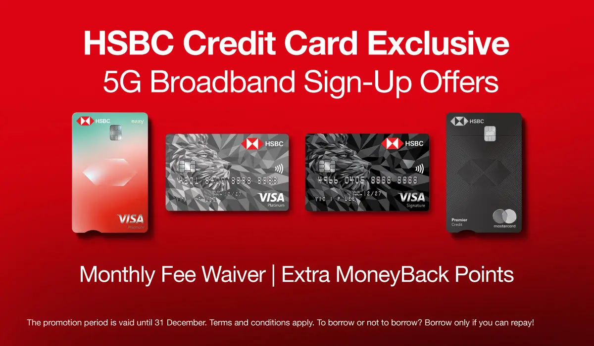 Exclusive HSBC Credit Card Offers