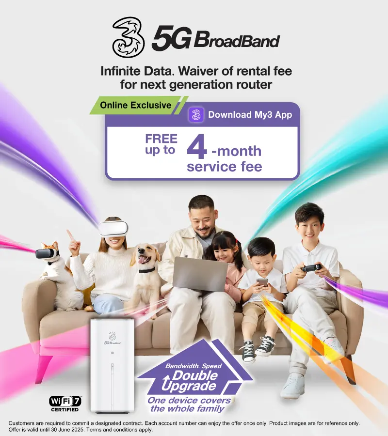 Limited-time FREE up to 4-month monthly fee, subscribe NOW and enjoy router rental fee waiver!