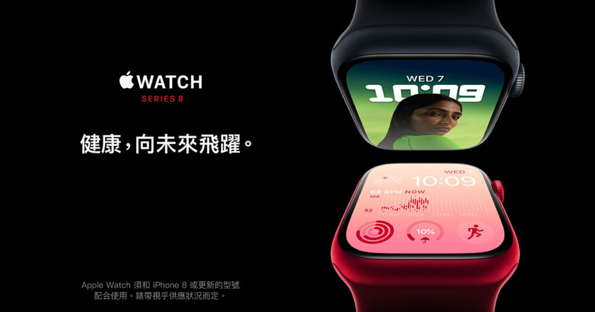 bonanza apple watch series 3 gps