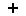 打開條款及細則