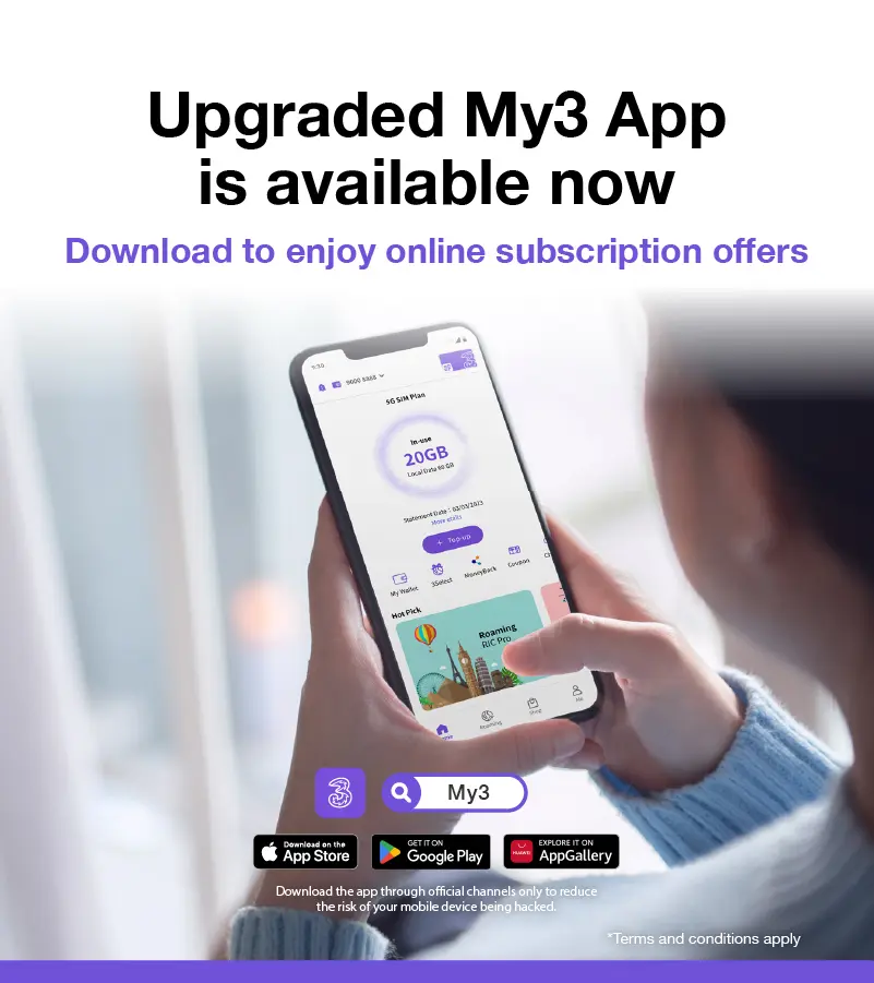 My3 App, My3 App takes care of all you needs. Enjoy quality service and exclusive offers, making life easier.