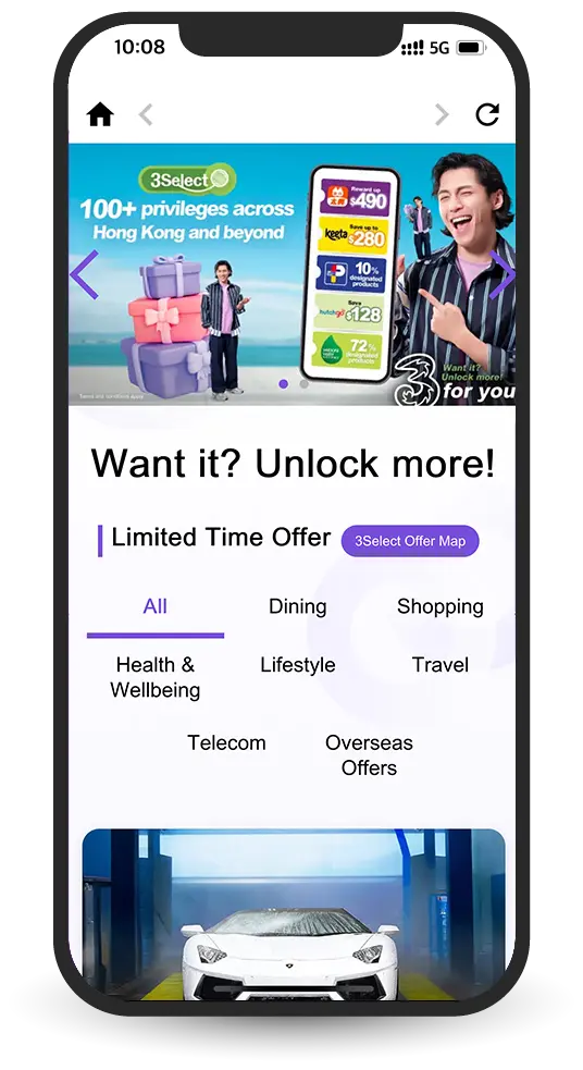 Rewards. My3 App users can enjoy different standalone handset discounts. 