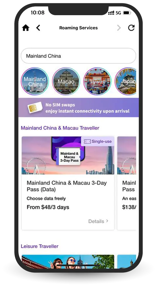 Manage your data roaming services in My3 App. Roaming Plan, IDD Services, Inboard Roamer Services