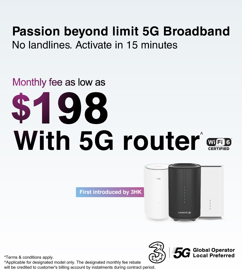 New 5G Broadband Monthly Plan from $148. Enjoy Unlimited 5G Broadband at Home & Office!