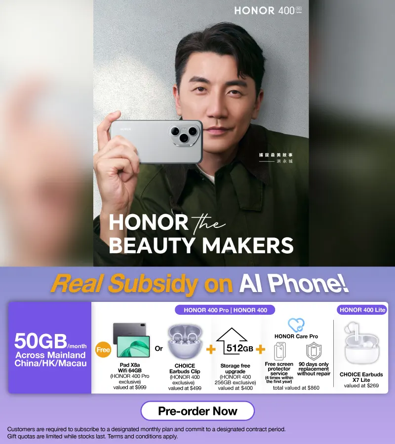 HONOR 400 Pro 5G