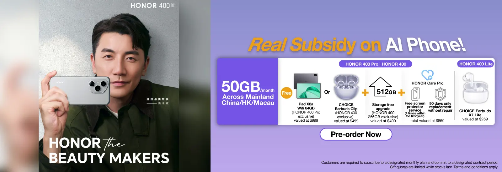 HONOR 400 Pro 5G