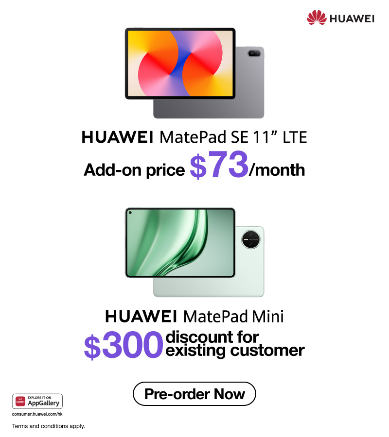 Add-on price $73/month for the HUAWEI MatePad SE 11' upon SIM Subscription / contract renewal