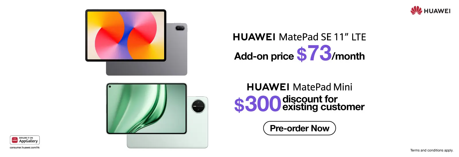 HUAWEI MatePad SE 11' LTE | HUAWEI MatePad Mini 8.8' WiFi Specifications