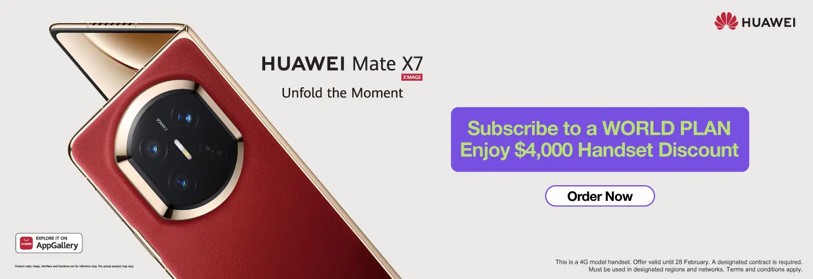 HUAWEI Mate X7 Specifications