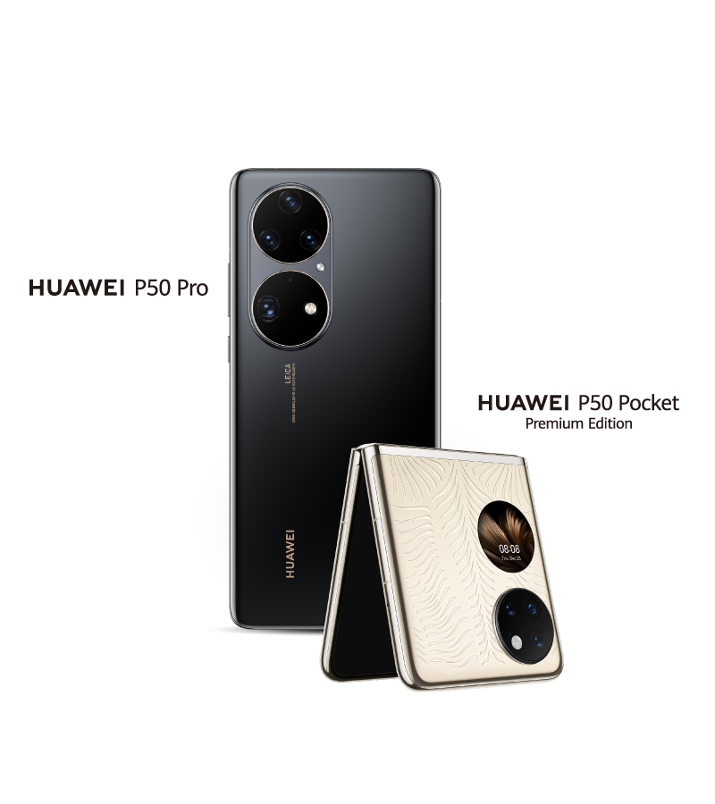  Up to $1,400 Standalone Discount upon 5G SIM Subscription / contract renewal. Free HUAWEI FreeBuds Pro (value $1,388).