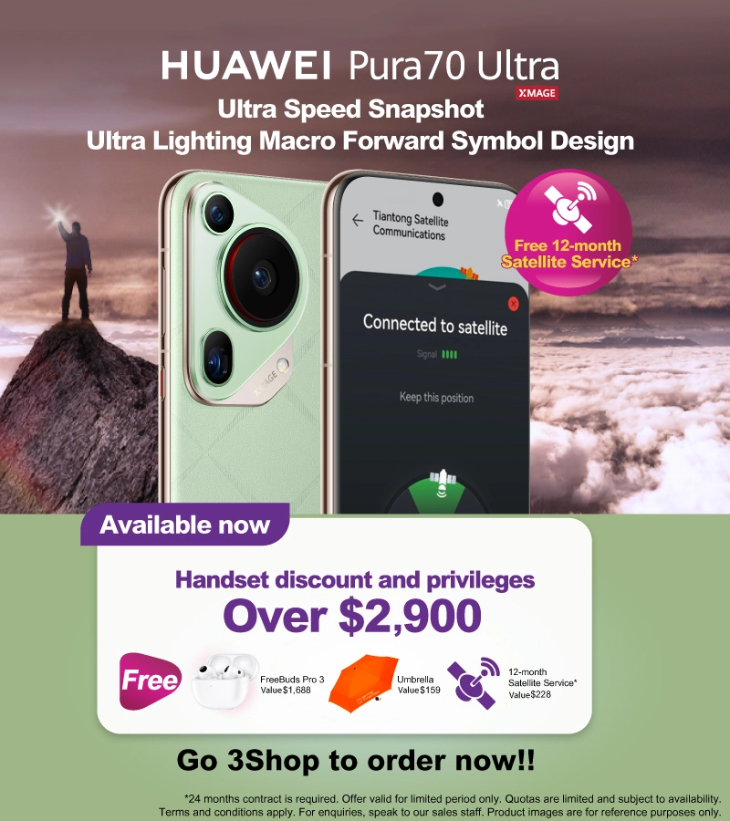 HUAWEI Pura 70 Pro Specifications