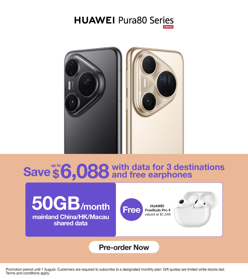  Handset discount up to $6,088 upon Tactical Handset Plan Subscription