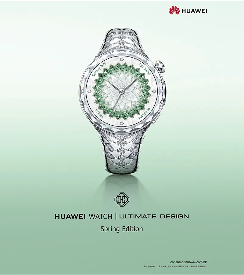 HUAWEI Watch | Ultimate Design Spring Edition LTE Specifications