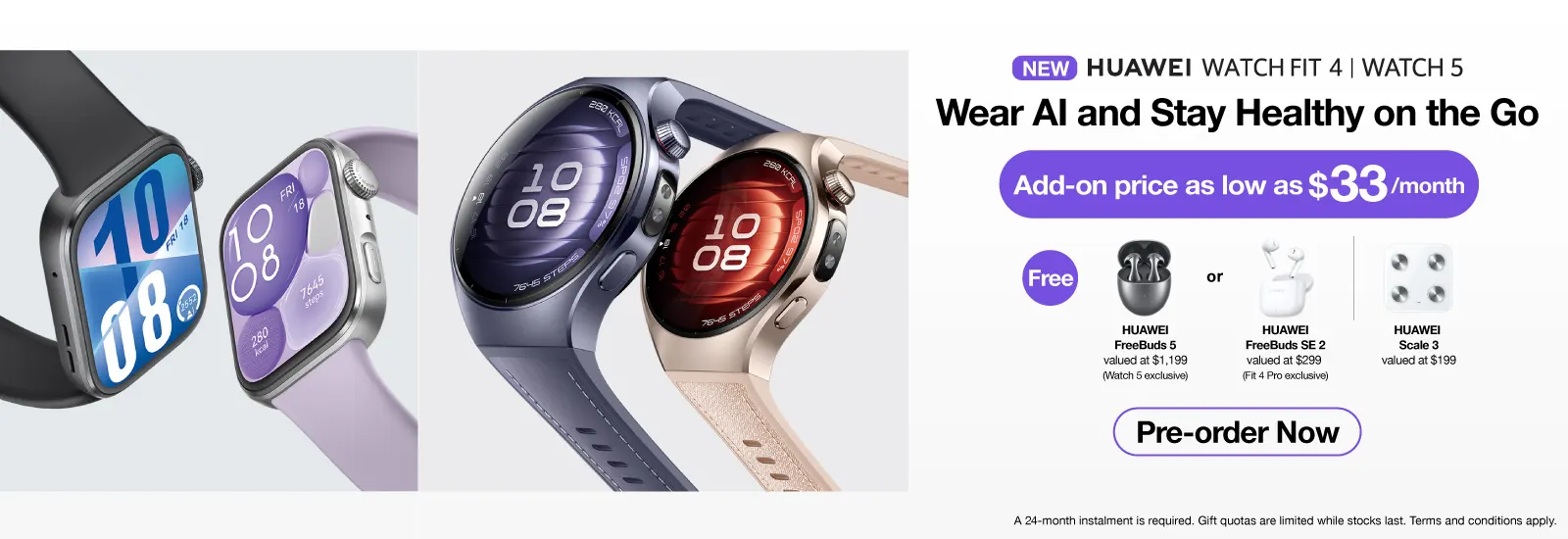 HUAWEI Watch 5 | HUAWEI Fit 4 / Fit 4 Pro | FreedBuds 6