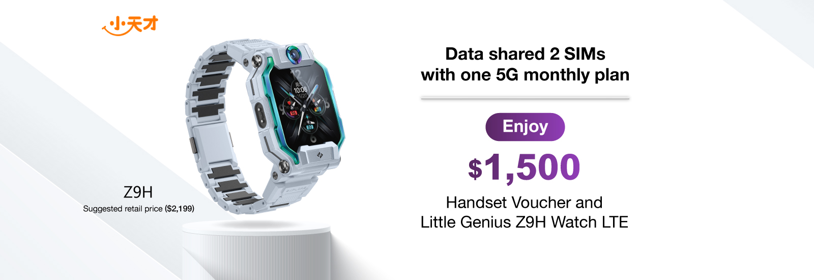 Little Genius Z9H Watch LTE