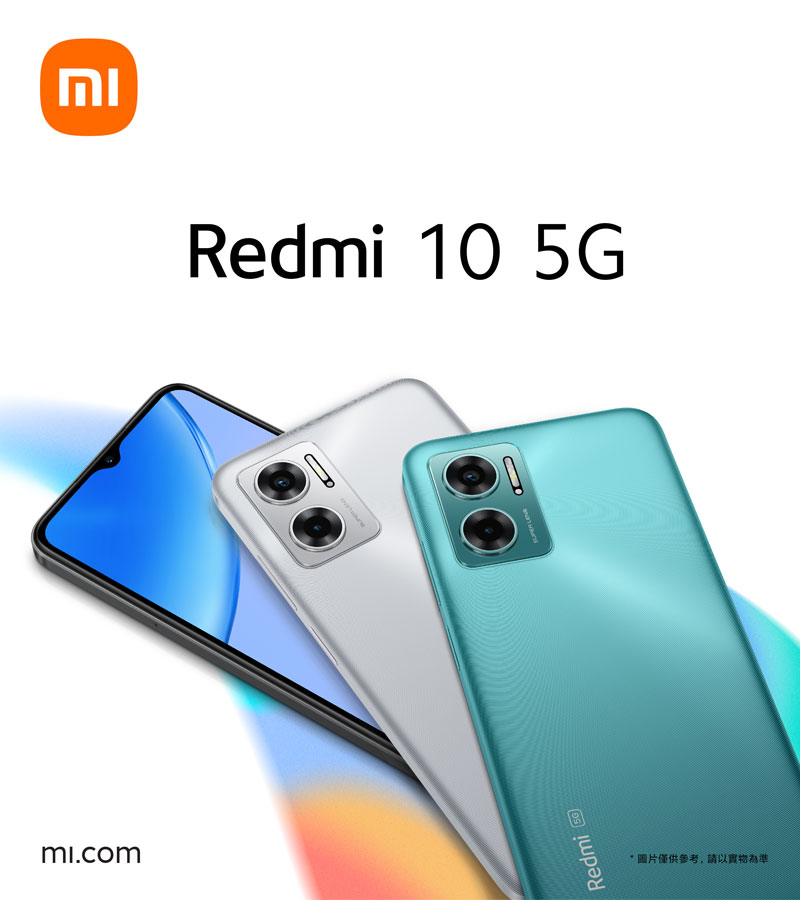 Redmi 10 5G
