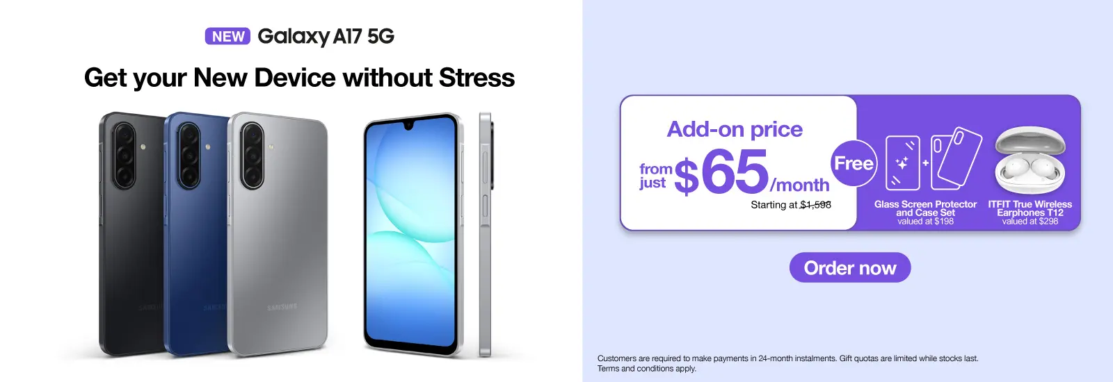 Samsung Galaxy A17