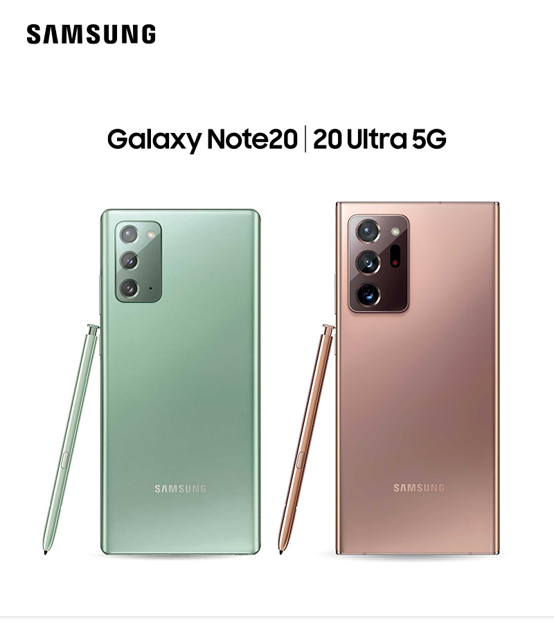Galaxy Note20 Ultra 5G 256GB 香港版SIMフリー - スマートフォン本体