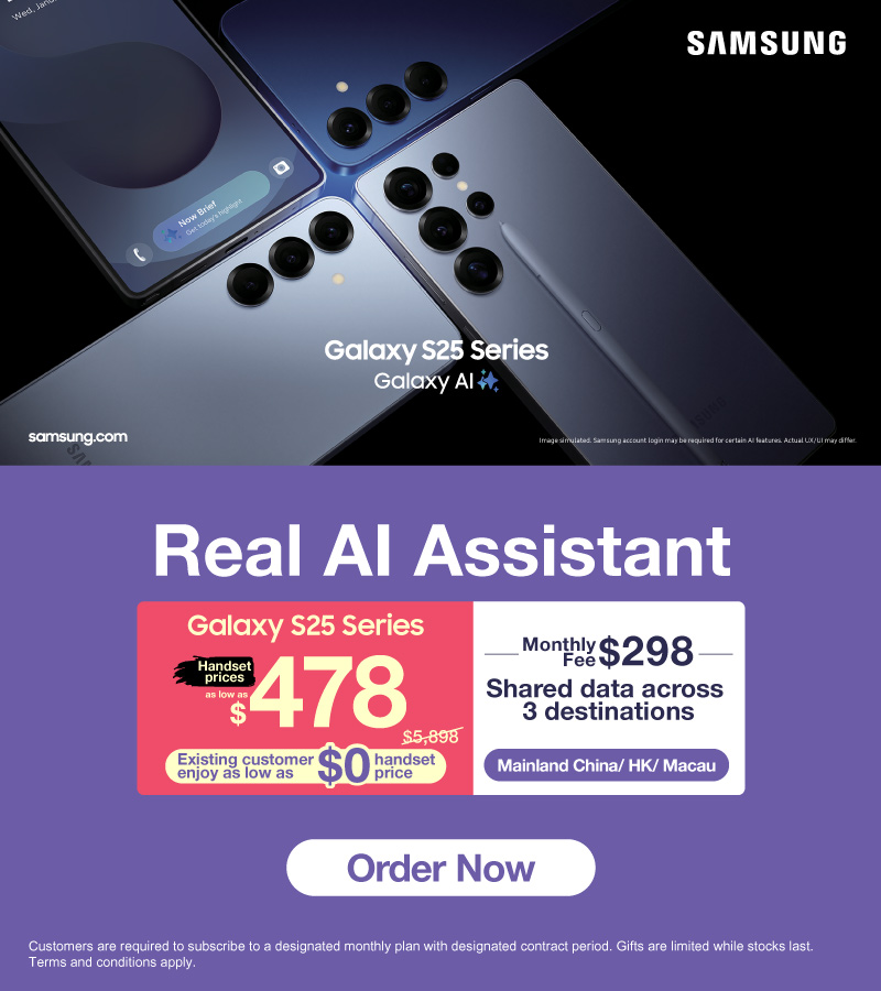 Samsung Galaxy S25 Series