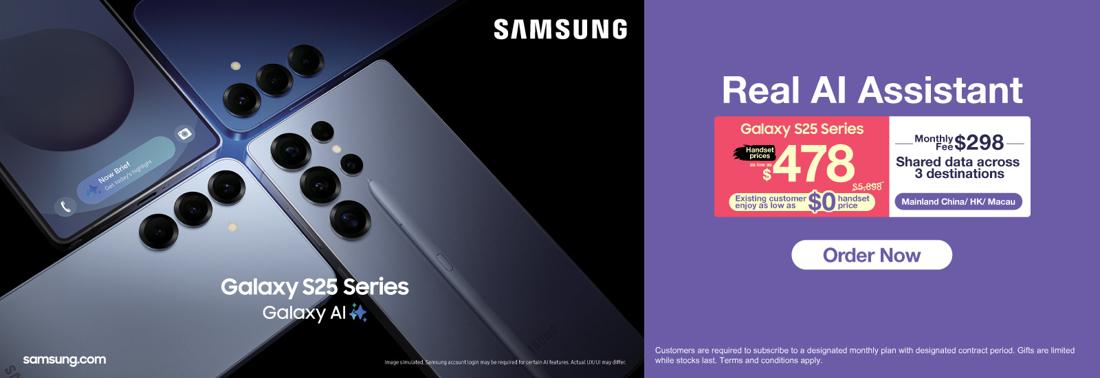 Samsung Galaxy S25 Series