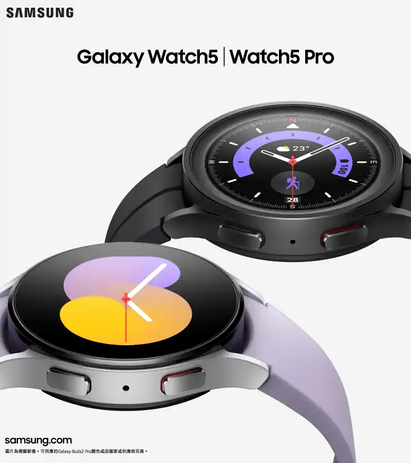 Samsung Galaxy Watch5 Pro LTE