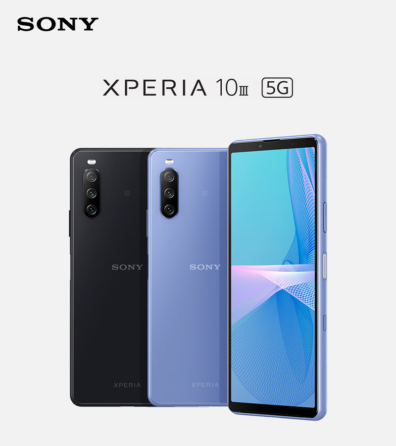 Sony Xperia 10 III 上SIM月費計劃/續約，出淨機每月$118起
