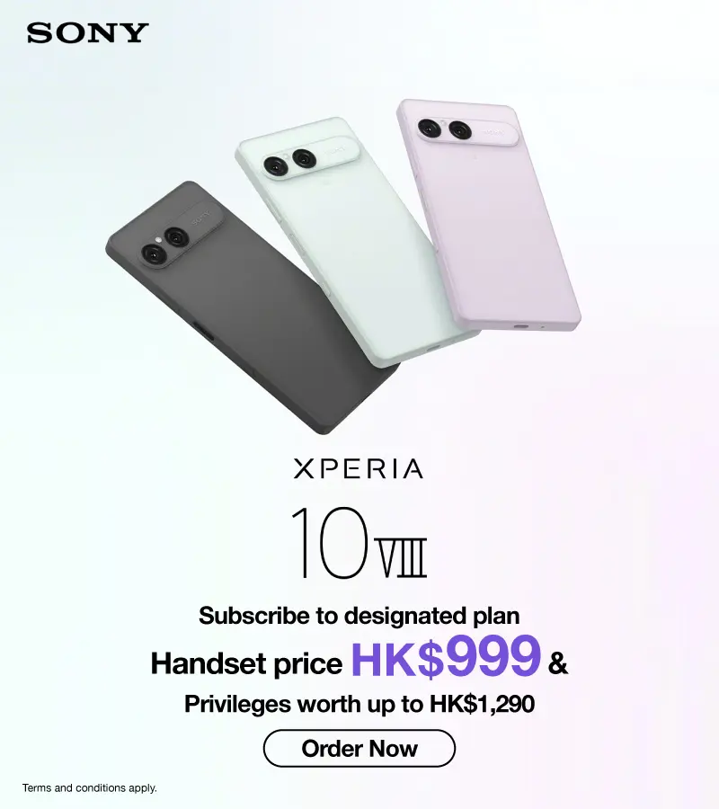 Sony Xperia 10 VII 5G Specifications