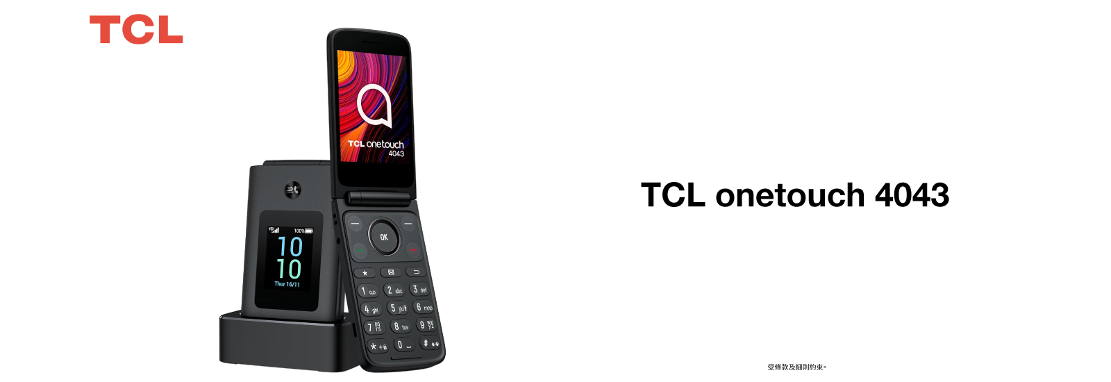 TCL onetouch 4043 LTE 產品規格