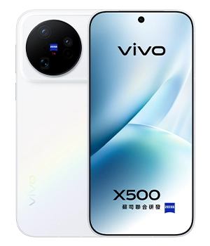 vivo X500