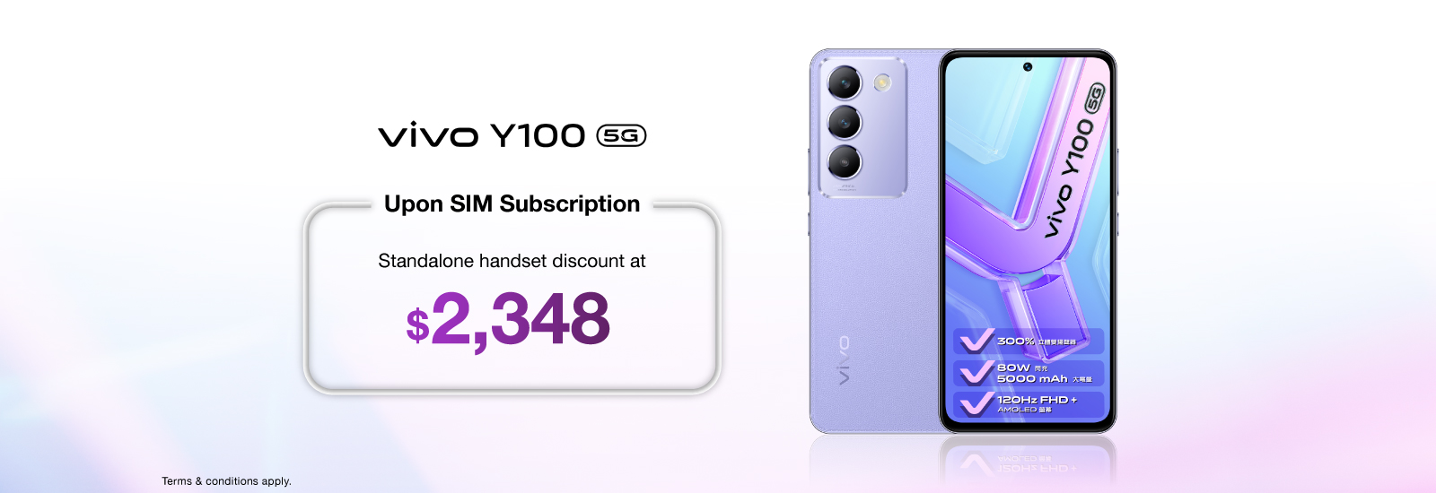 Handset special price at $2,348 upon SIM Subscription / contract renewal