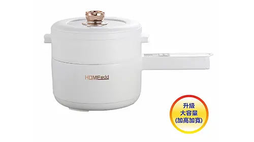 HOME@dd Smart Multi-functional Large Capacity Electric Cooking Pot (2.6L)