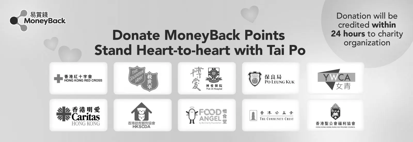 Donate MoneyBack Points Stand Heart-to-heart with Tai Po