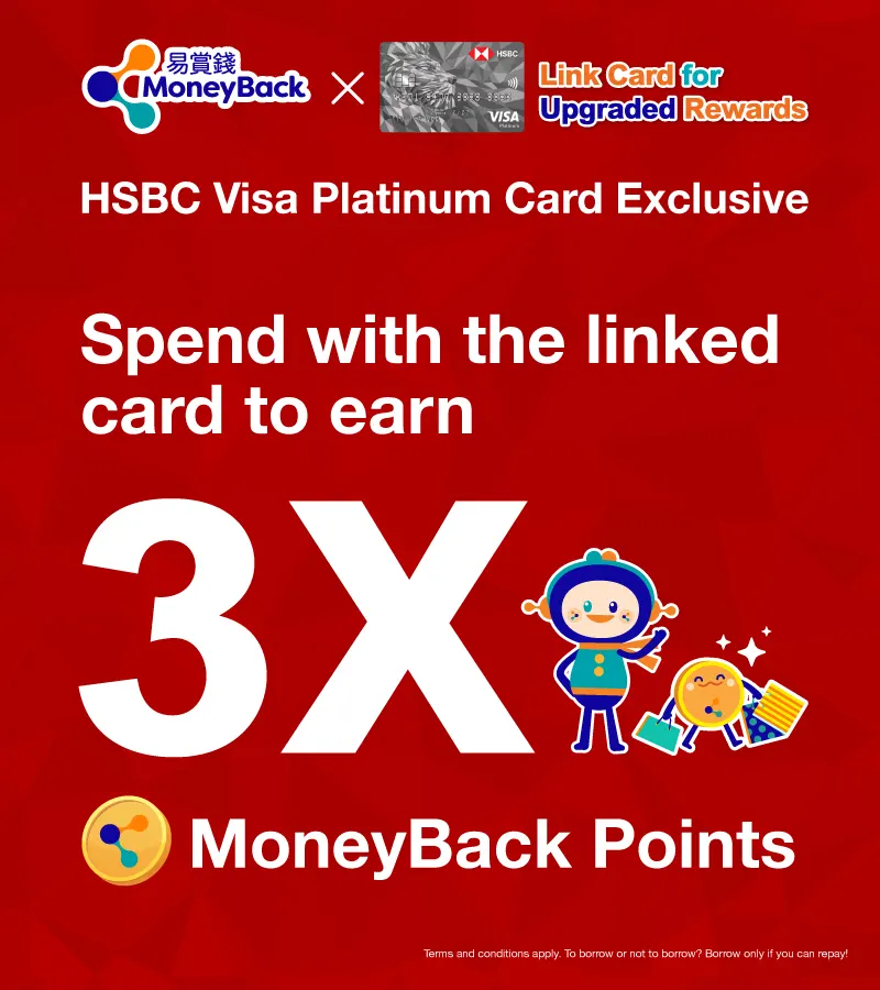 Exclusively for HSBC Visa Platinum Credit Cardholders
