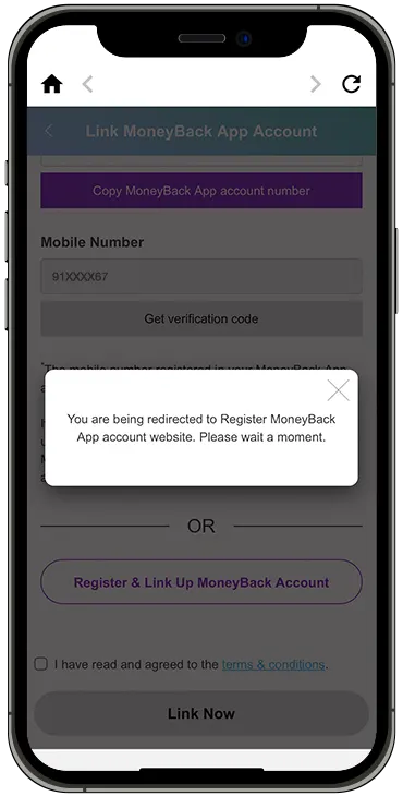 link up MoneyBack App account step 4