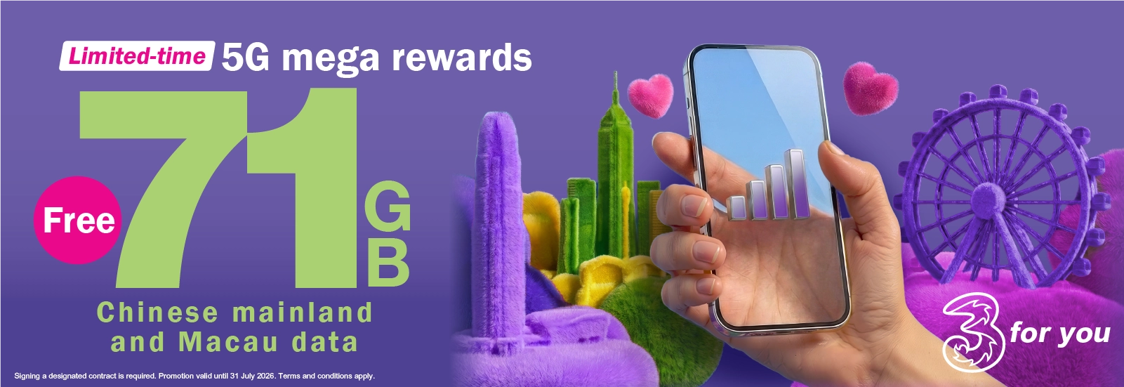 Port-in to 3HK 5G designated SIM plan, enjoy FREE 6-month for 5G plan at just $100/30GB and extra free 71GB Chinese Mainland-Macau shared data! PLUS, FREE 10 million AI tokens!