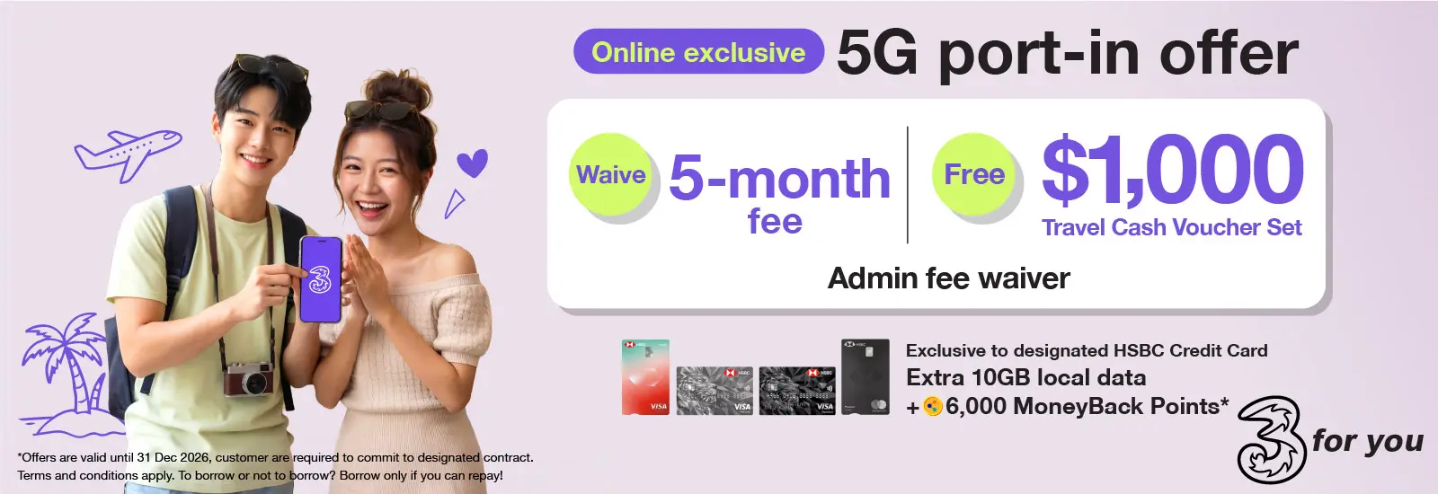 Port-in to 3HK 5G designated SIM plan, enjoy FREE 5-month for 5G plan at just $128/50GB and limited Time FREE extra 77GB Chinese Mainland-Macau shared data and $1,000 Travel Cash Voucher Set!
